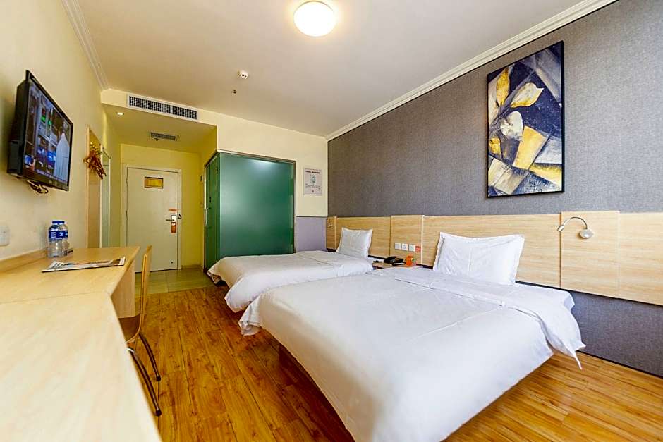 7 Days Inn Lanzhou Nanguan shizi