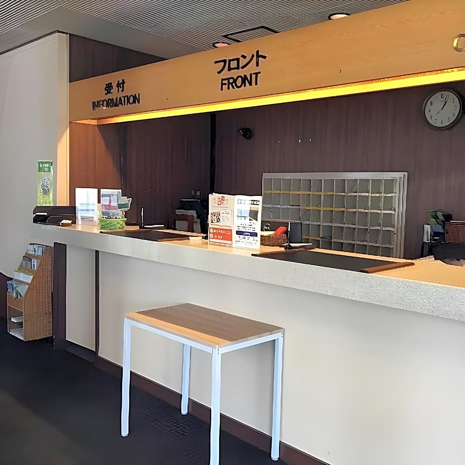 Hotel Tsukuba Hills Gakuen-odori