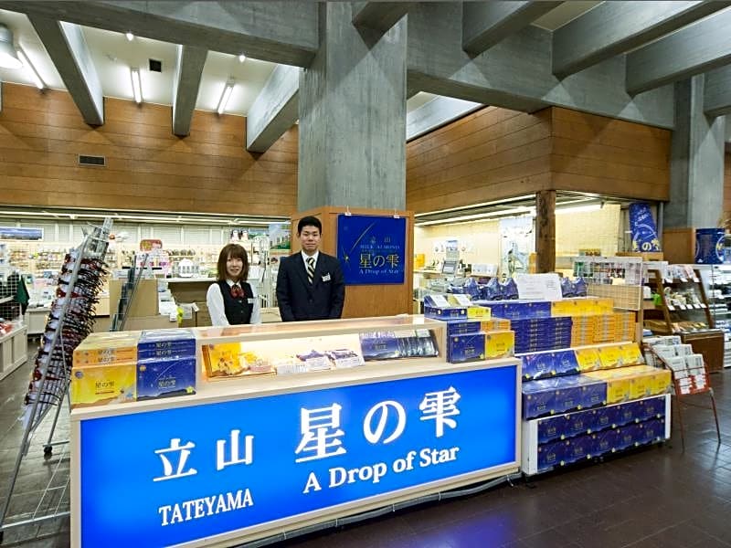 Hotel Tateyama