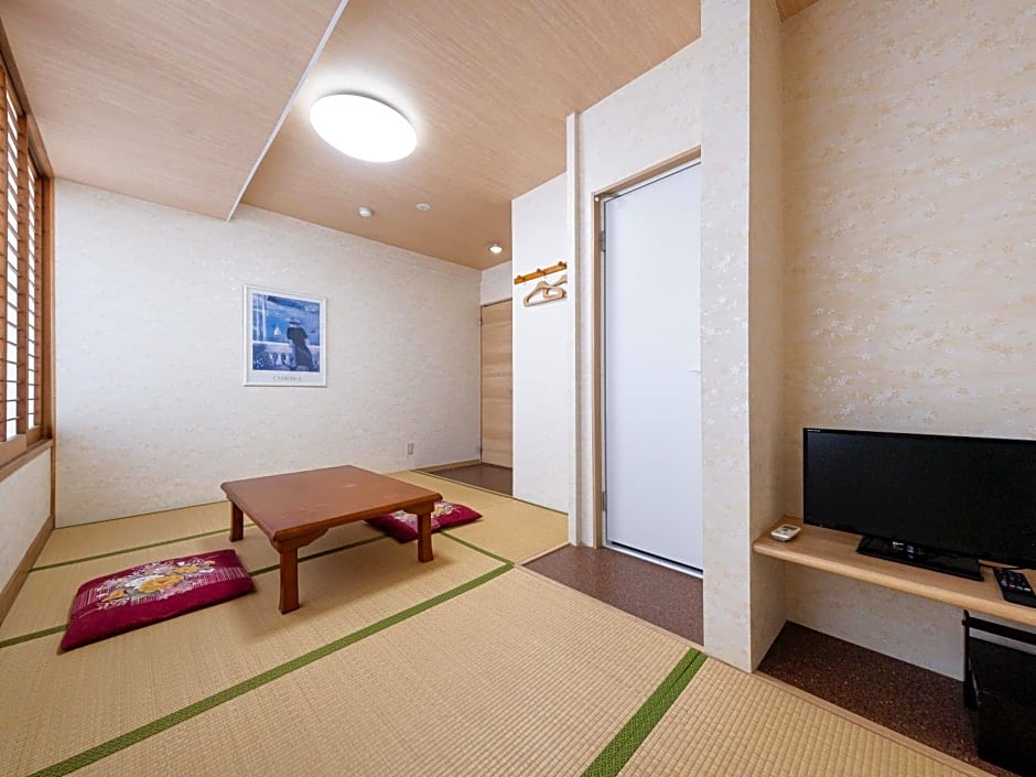 Fuji Sakura Onsen Ryokan