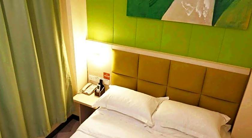 Shell Wuhan University of Wuhan Hotel