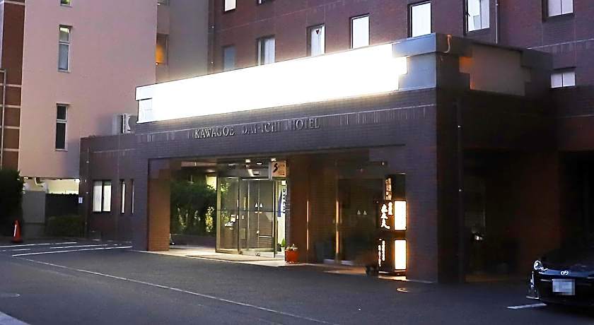 Kawagoe Dai-ichi Hotel