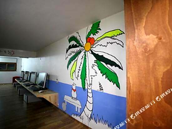 Yeosu Inn Hostel