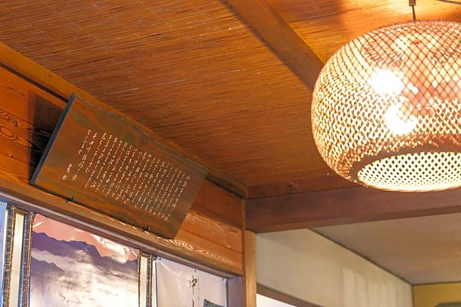 柏屋旅館＜シェアハウス&ゲストハウス＞