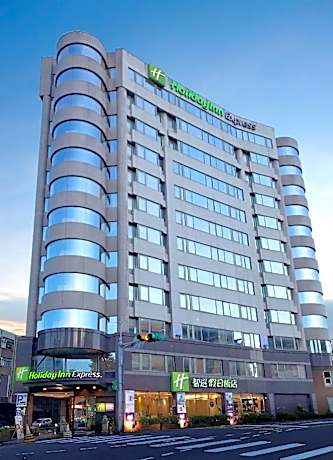 Holiday Inn Express Taoyuan By IHG