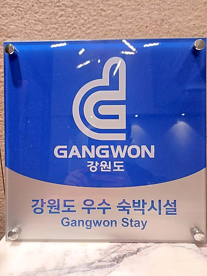 Louis Hotel Gangneung