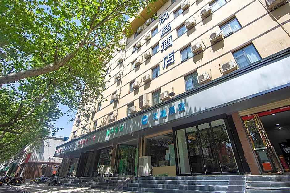 Hanting Hotel Zhengzhou Chengdong Road