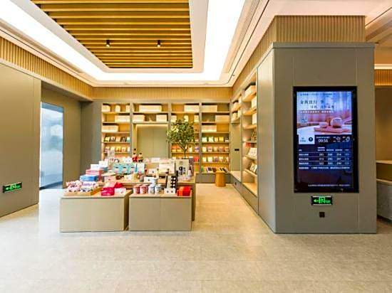 Ji Hotel (Ningbo Zhongti Sports Center)