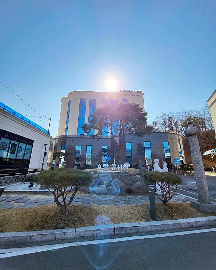 Hotel Gongjicheon