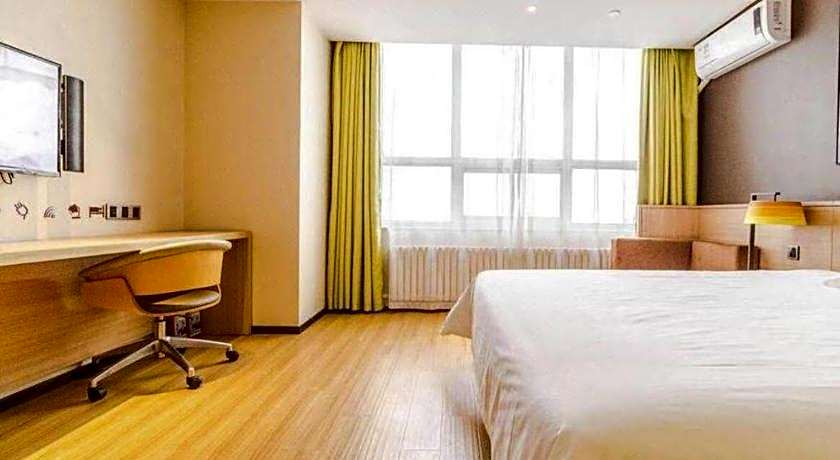 IU Hotel Baoding Goverment Shidai