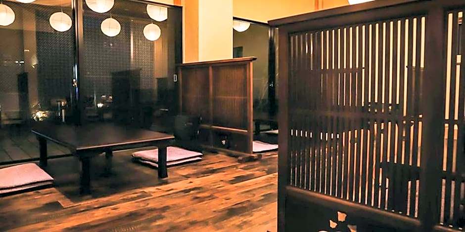Arima Houraitei