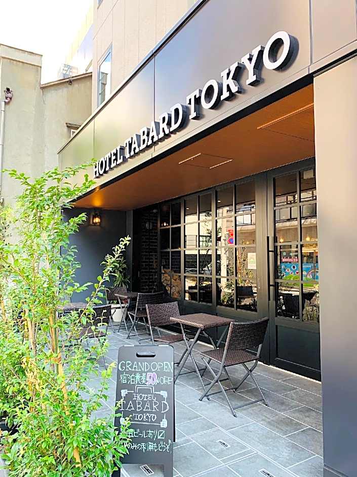 HOTEL TABARD TOKYO