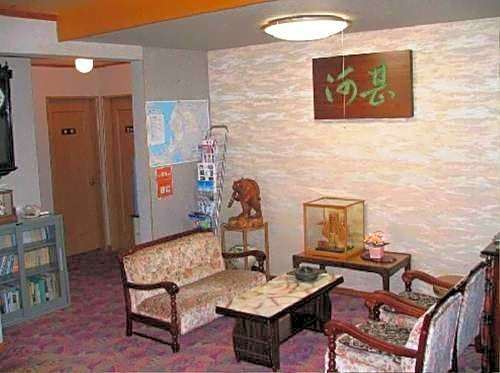 Kawajin Ryokan