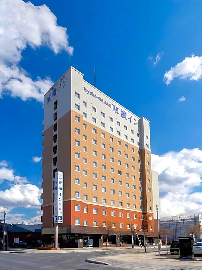 Toyoko Inn Hokkaido Asahikawa-Eki Higashi-Guchi