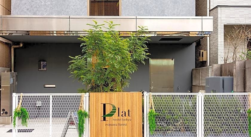 plat hostel keikyu minowa forest