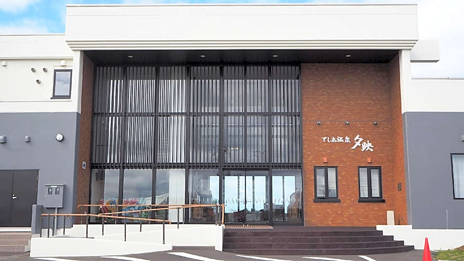 Teshio Spa Yubae Hotel