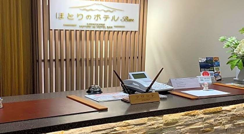 HOTORI no HOTEL BAN