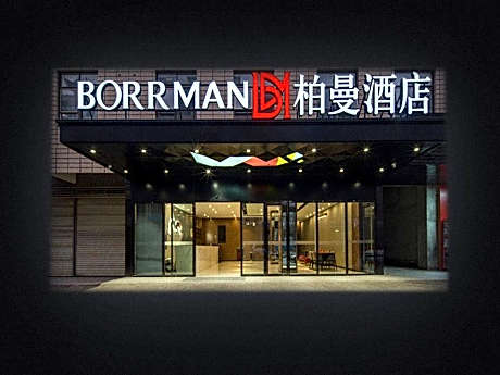 Borrman Hotel Baise Pingguo Cultural Park Stadium