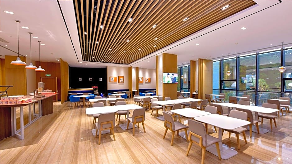 Holiday Inn Express Luanchuan By IHG