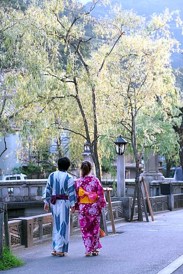 Kinsui Annex