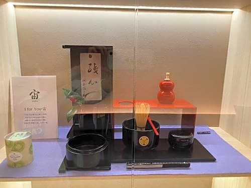 Tsuyama - Hotel - Vacation STAY 85055