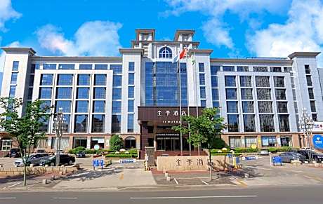 Hanting Hotel Rizhao Railway Station                                                      