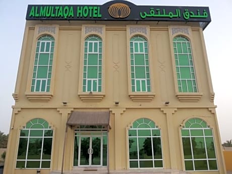 Al Multaqa Hotel