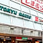 Shin-Osaka Esaka Tokyu REI Hotel