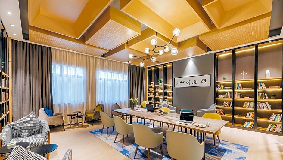 Atour Hotel (Lanzhou Xiguan Zhengning Rd)