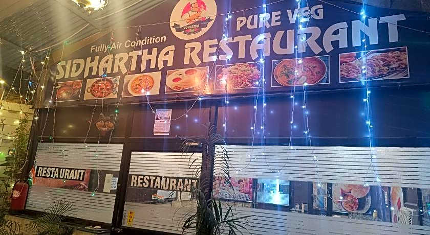 HOTEL SIDHARTHA (600 meters from Taj Mahal)