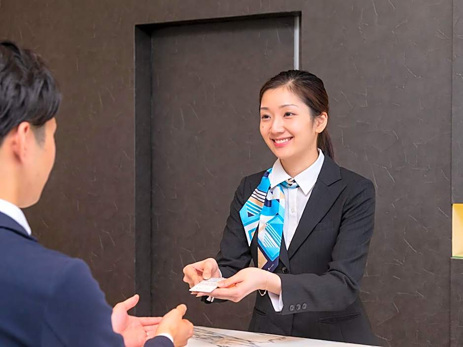 Kotohira Park Hotel