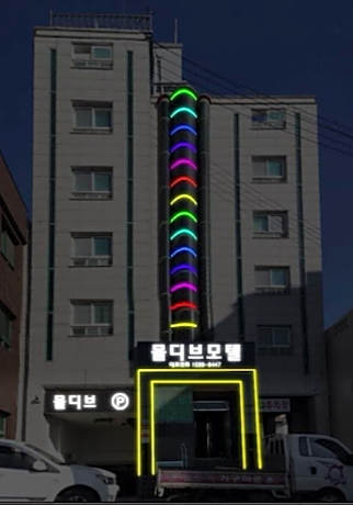 Sokcho Maldives
