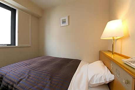 Single Room - Non-Smoking