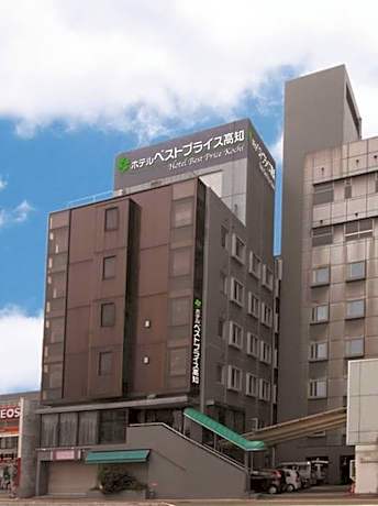 Hotel Best Price Kochi