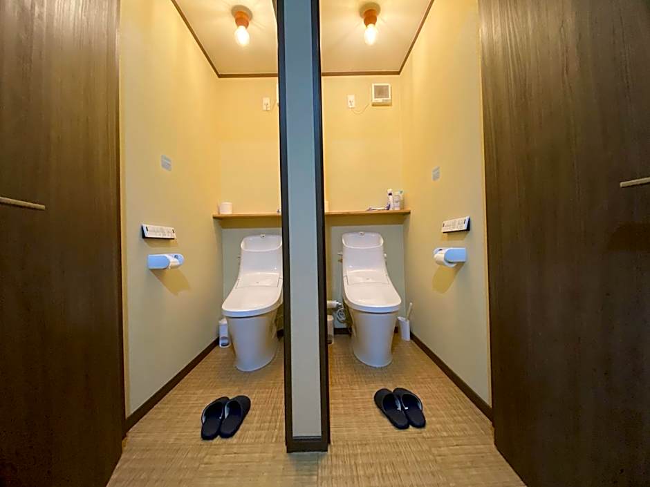 Guest House Nemuroman