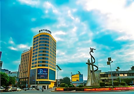 City Comfort Inn Maoming Huazhou Railway Station