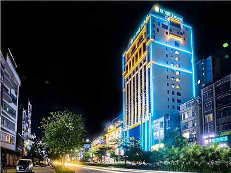 City Comfort Inn Zhanjiang Suixi Quanfeng Plaza