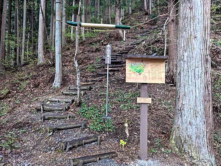 Tanigawa Valley Lodge & Coffee Roastery