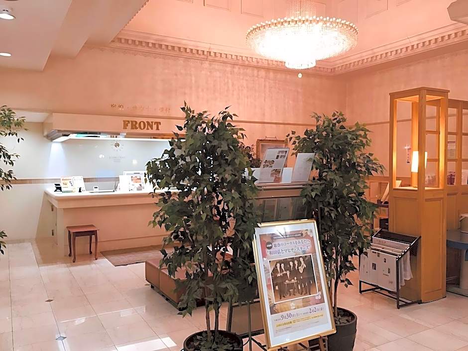 Spa and Sauna Hotel Hitachi Plaza