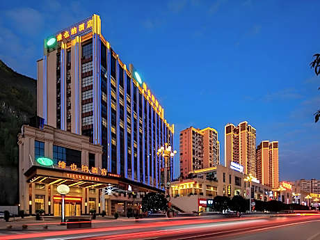 Vienna Hotel Guizhou Anshun Ziyunxindu