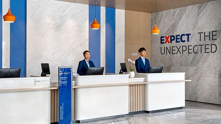 Holiday Inn Express Quanzhou Taishang By IHG