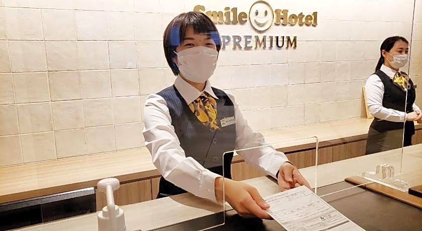 Smile Hotel Shinosaka