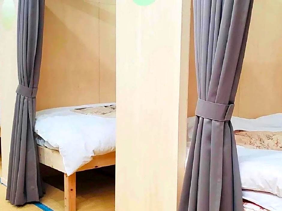 Guest House Fujimura
