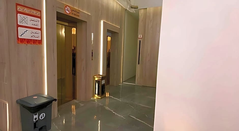 Golden Tulip Abha Hotel