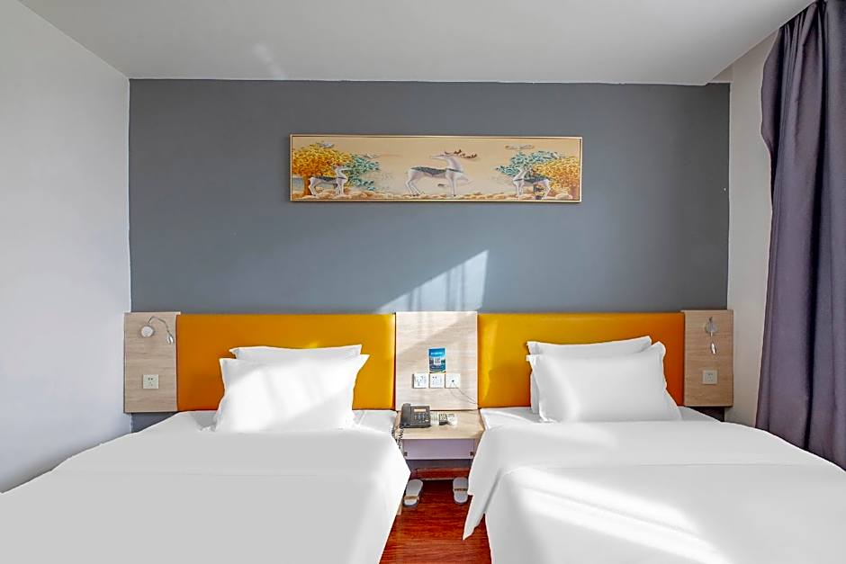 7 Days Inn Shijiazhuang People's Hospital Jianhua South Street