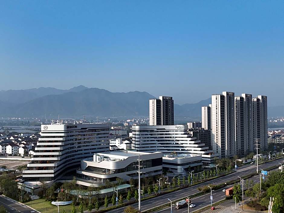 Fairfield by Marriott Pujiang