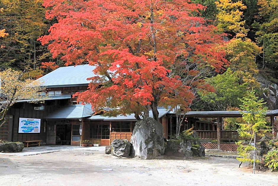 Hacho no Yu