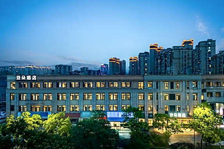Atour Hotel Anji Longshan