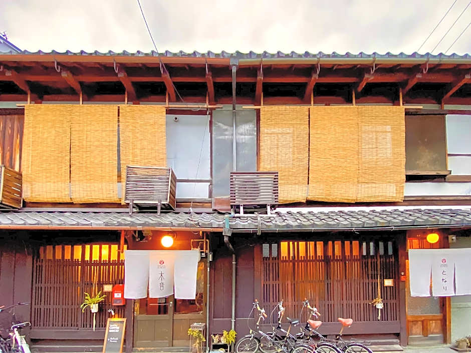 Guesthouse Kioto