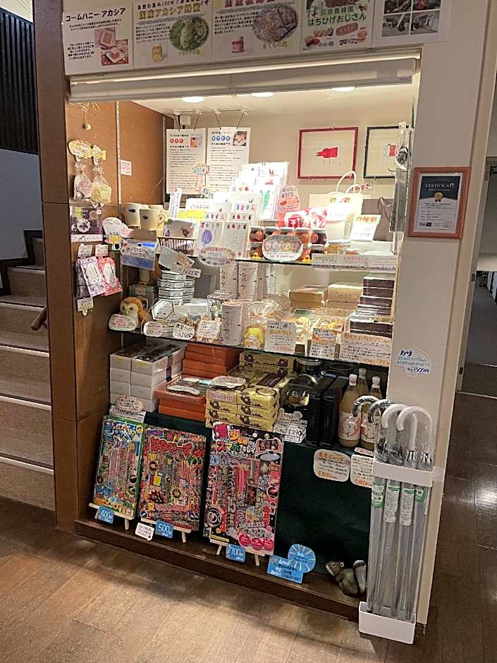 Dormy Club Karuizawa